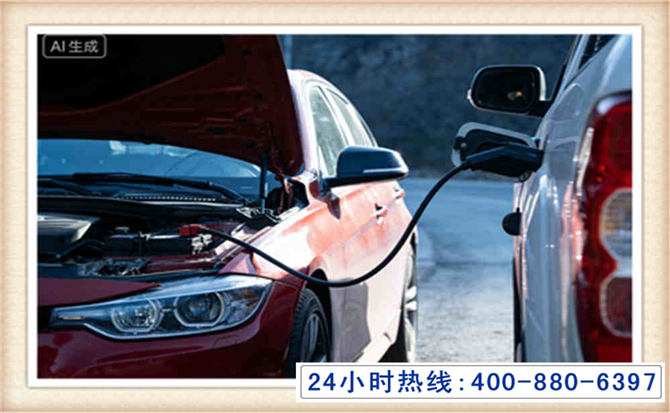 锦屏潍坊拖车,附近24小时汽车拖车救援，潍坊道路救援拖车电话