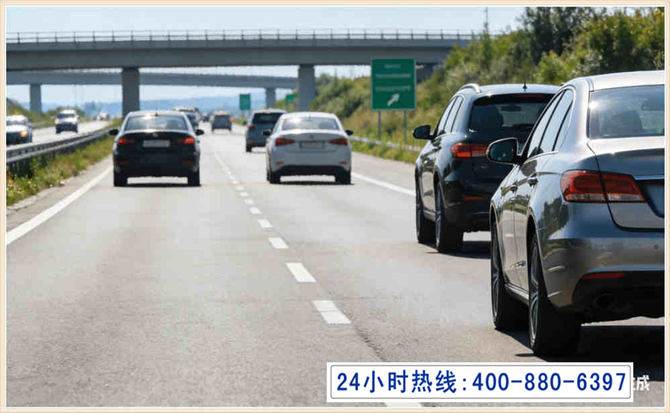 锦屏长春拖车电话