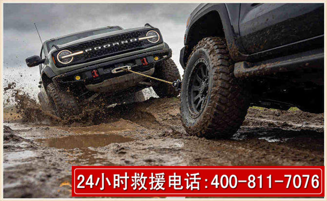 锦屏长春汽车道路救援公司2026年7月备战台风巴威全面落实救援前置准备工作